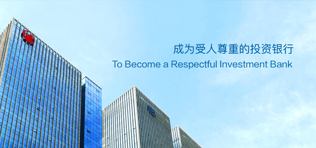 国联证券 国联证券